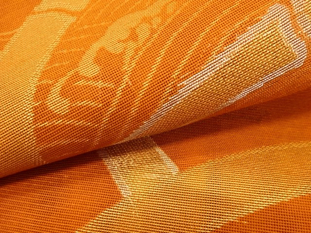  紗　竹に雲・荒波模様織り出し　袋帯